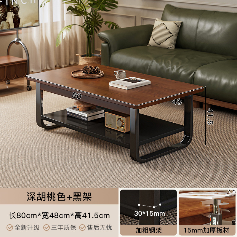 Mesa de té de madera maciza para el hogar 2024 nueva mesa de té de alta calidad moderna simple y pequeña mesa simple