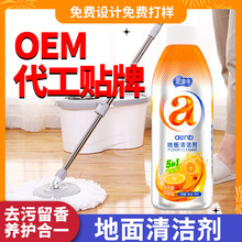 SOEMODM۶坍Boȥۚľذɴuӹ