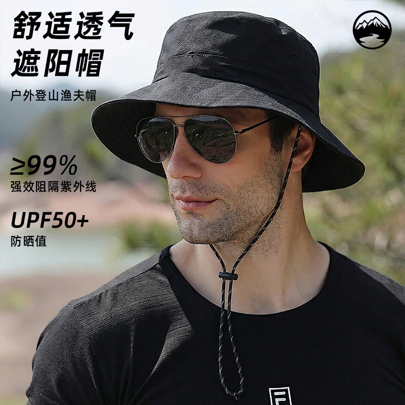 Men's Summer Waterproof Quick-Drying Fisherman's Hat, Foldable and Portable Outdoor Hiking Hat, Travel Sun Protection Sun Hat