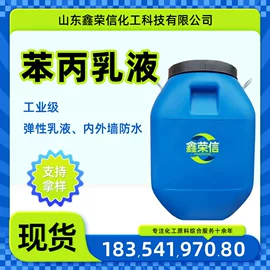 增塑剂;乳化剂;洗涤剂