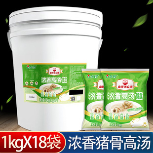 ��茝����Lζ�i�Ǹߜ�1kg*18����Ͱ�b������ù��^����ǰל��✫