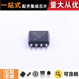 热卖原装 AT45DB161E-SHD-T SOIC-8-208mil NOR FLASH