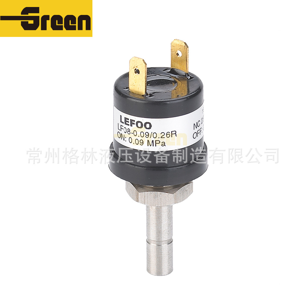 LF08可调节流阀制冷空调 水泵气泵油泵