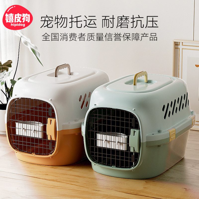 Transportín de Viaje para Mascotas de Plástico Portátil para Perros y Gatos