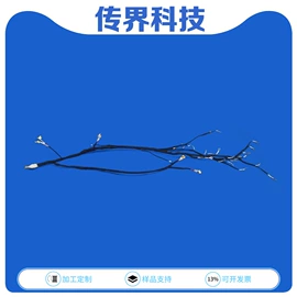 冷压端子;连接器;电工电气加工