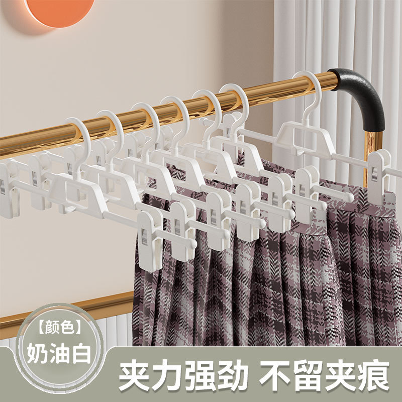 无痕家用裤架裤夹jk裙夹衣架夹子裤挂衣收纳神器衣柜专用内衣架|undefined