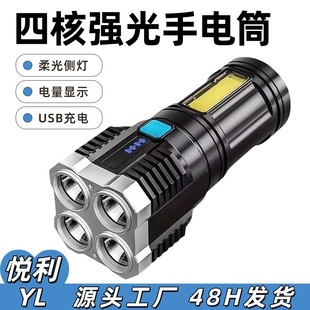 �ĺ�LED������Ͳ���ⱬ���L�m����yCOB�ȟ������ɽ¶�I�����