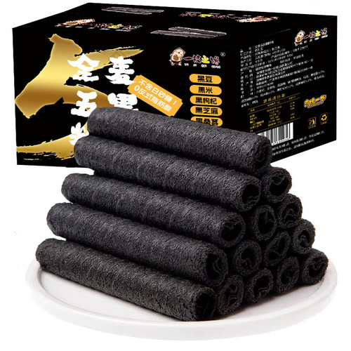 [0 sucrose] A skill of greedy whole wheat, five black, whole grain rolls, egg rolls, healthy snacks, whole box breakfast, no sugar