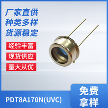 PDT8A170N(UVC) HP202Ot L200~1100 ٽչ