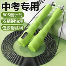 �п������������Ӌ�����K�W���������w����ԇ��׼����䓽zӖ���K