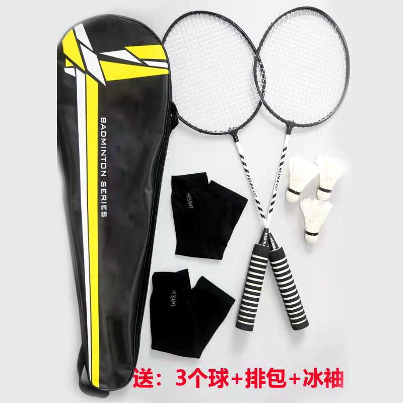 핫셀링 클래식 블랙 [무료 라켓백 + 배드민턴 + 아이스 슬리브]