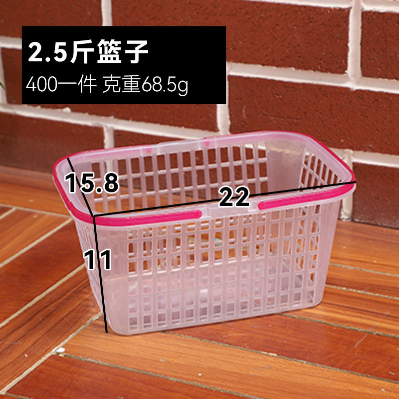 果物摘採バスケット卸売り砂糖みかんいちごバスケット1-10斤蓋付き果物包装輸送バスケットメーカー|undefined