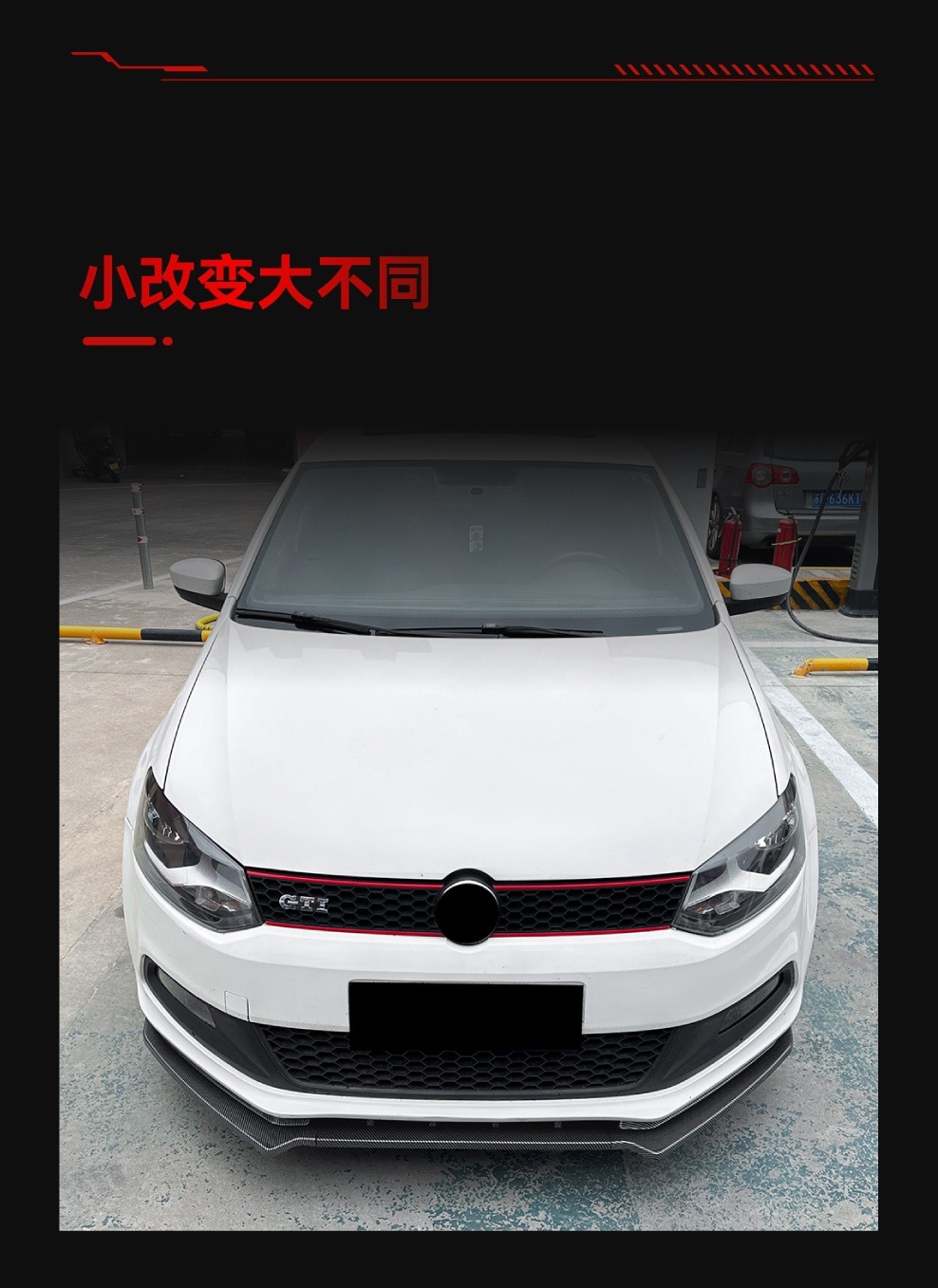 Suitable for 2010-2014 Volkswagen Polo Mk5 6R Gti Dedicated Front Lip, Front Corner, and Front Bumper for Cross-Border Modification
