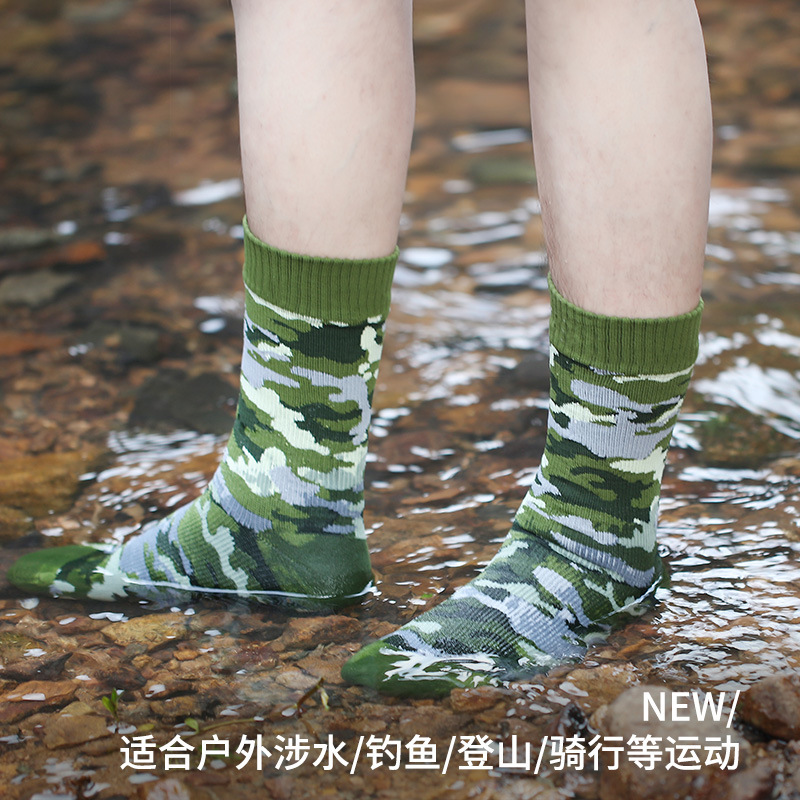 Waterproof Socks Amazon Ready-Made Winter Thickened Skiing Diving Outdoor Wading Breathable Camping Style Windproof Cycling
