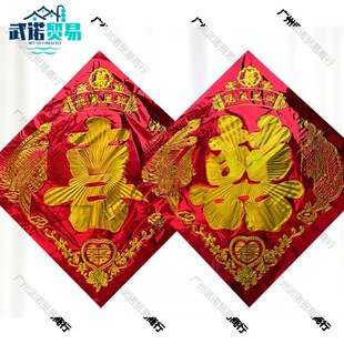 Ů���Y���ϲ�ֽY���b鷿���ô��T��̖�pϲ�C���D������ϲ���N