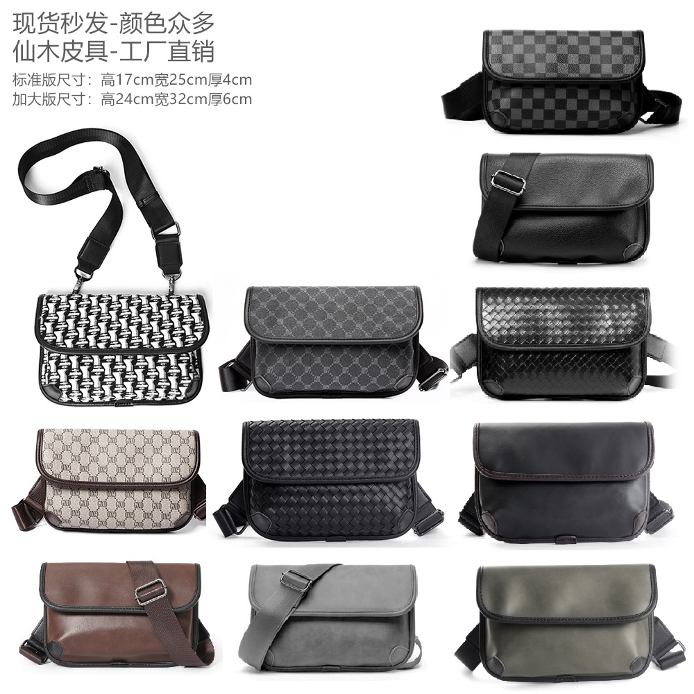 スポット卸売り! スター同モデルの男性女性バッグファッション虎頭胸バッグ