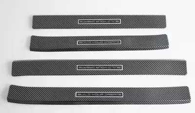 Byd Shark6 Door Bowl Handles, Other Automotive Exterior Supplies - external-sill-strip-carbon-fiber-pattern