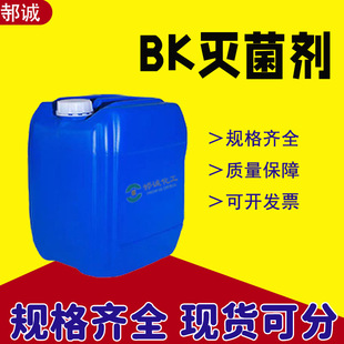 �F؛BK���������ູ��I��ˮ̎���黯�ͷ�������������Һ������