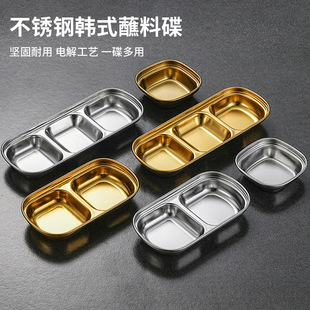 �nʽ�����;߲��P�����P�����Ӕ[̨���b��偵��n����ɫպ�ϵ�