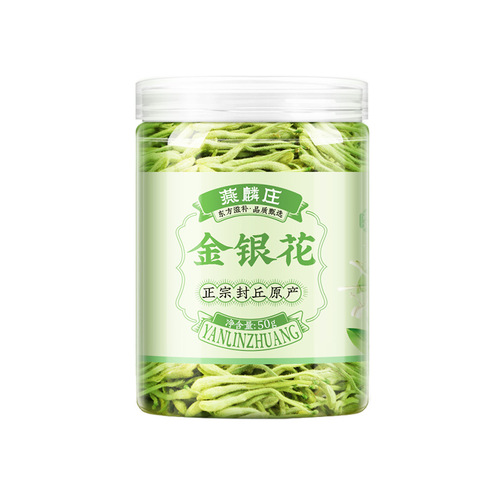 Honeysuckle Tea 50g Fengqiu Honeysuckle Dried with Chrysanthemum Tea Health Tea Wholesale Manufacturer Direct Sale