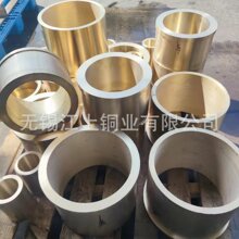 QSn6.5*0.1�x�ĝ��T�ԝ����a���~�� �o���ɳ���Ѽy �a�����~��