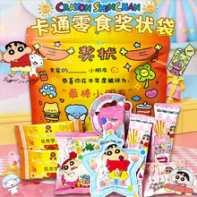 ��һ��ͯ��Ϟ�PС��ɪ���Y����ͨ����Ů���Ѻ��ӹ�����ʳ����