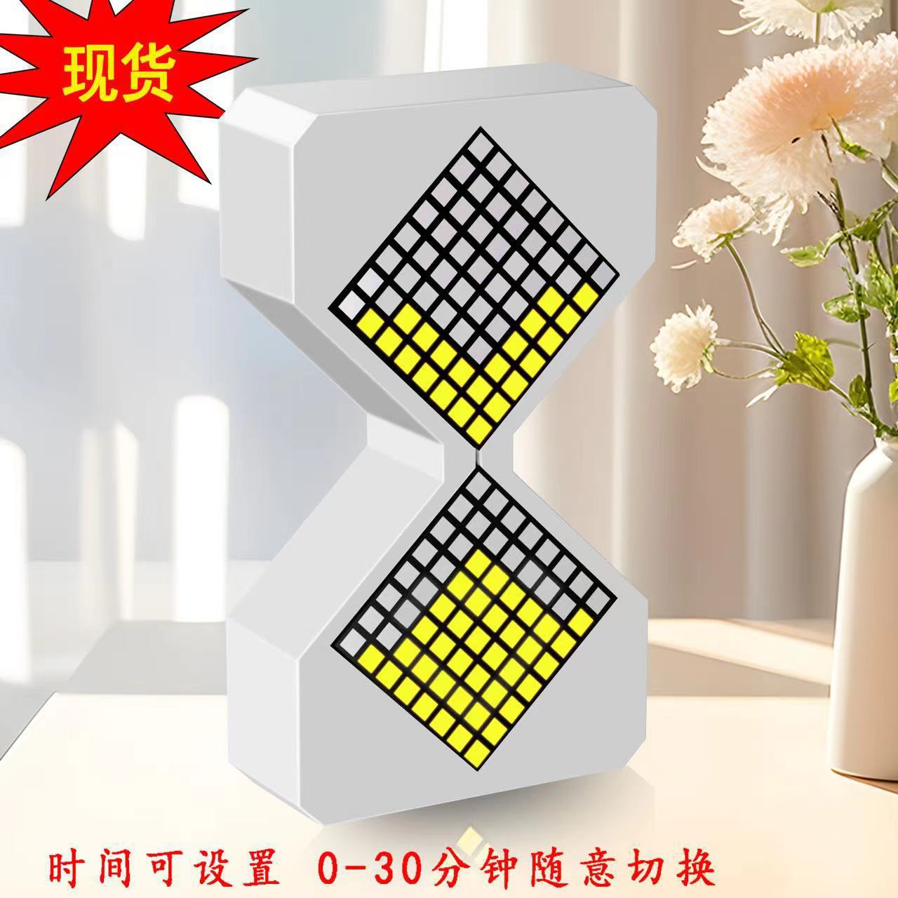 Reloj de arena electrónico LOGO transfronterizo Reloj de reloj de arena con sensor de gravedad Regalo de escritorio para niños Temporizador de reloj de arena regulable