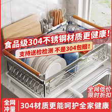 �N���������ռ{�������ˮ��̨����ܱP�Ӟrˮ�ܷ���P�ռ{����