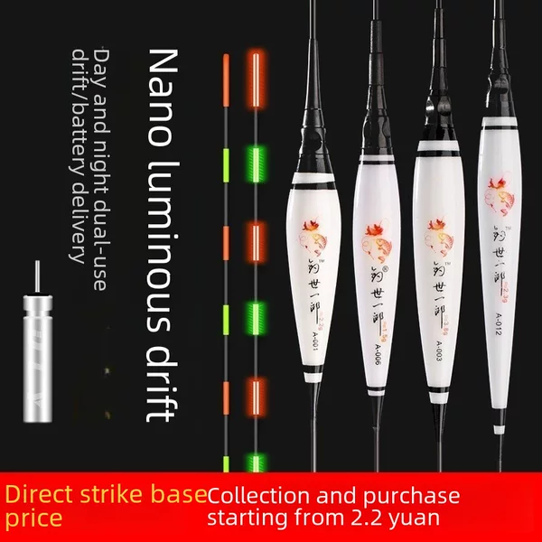High-Sensitivity Luminous Fishing Float, Color-Changing Led Electronic Float, Wholesale Day and Night Dual-Use Thickened Tail Fishing Float, Fishing Gear