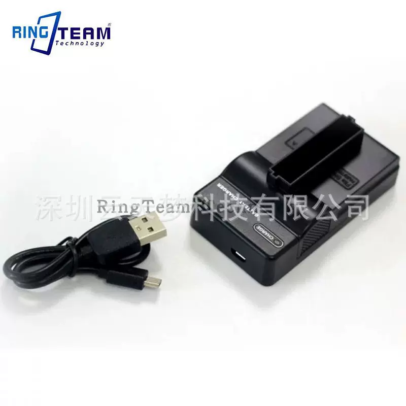 适用索尼数码摄像机NP-FA50/FA70电池USB旅行充电器5V车充充电头