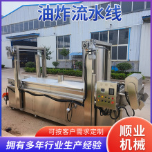 �S�ҹ������P���ը��ˮ�� 늼ӟ���ը�C �B�mʽС�黨��ը�C�S��