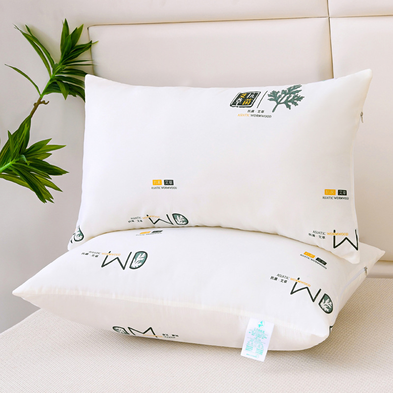 쑥베이지 42X70(경계없음)±2cm