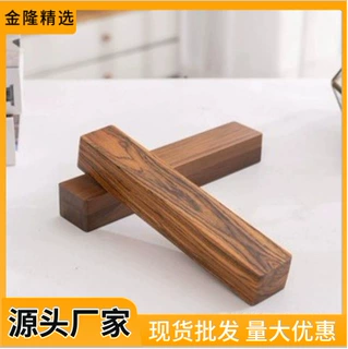 胡桃木首饰盒简约礼品盒创意多功能收纳盒钢笔木盒饰品包装收纳盒