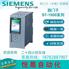 ������S7-1500��Դģ��6EP1332-4BA00  PLC  6EP13324BA00