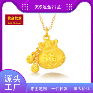 �S�����l�X�Ÿ�������Ů5D���999�~�X�����i�X�����˹��Y�ﱬ��