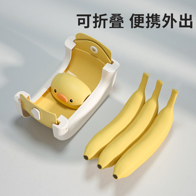 ͯ۵СͰʱЯʽСŮг