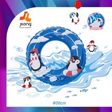 JILONG�¿��ֱ����ɫ�����������ͯ��������ӾȦ�������ˮ��