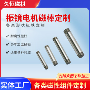���R�Ű�늙C���F�S�F���䓮��Ώ�����A��؈�۸߳C�B����ʯ