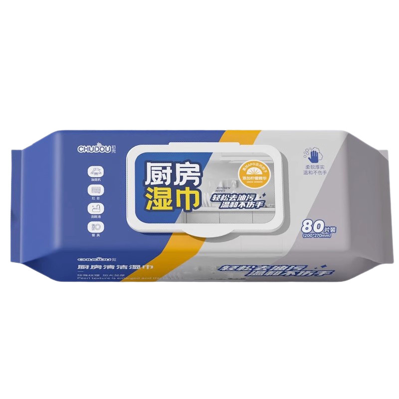 厨房湿巾超大包强力去污一次性抹布清洁去油污专用加大加厚湿纸巾|undefined