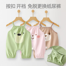 �������޵����o�䱳���_�n�B�w�¹����⴩��Ů���׃��ļ������