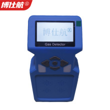 ���˺�BSH-990 һ����̼�򻯚������ȼ���yʽ�ĺ�һ���w�z�y�x