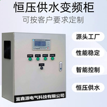 �͉���������ϵ�y׃�l���ƙ��Ԅӻ�ˮ�Ða��������a����ˮ׃�l��