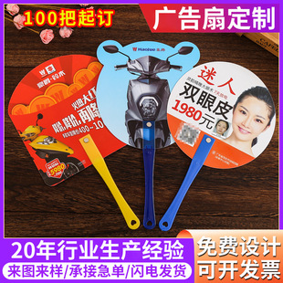 �����������ϏV���ȶ��� ��ͨDIY�L���F���z���T���O�����Ӷ���