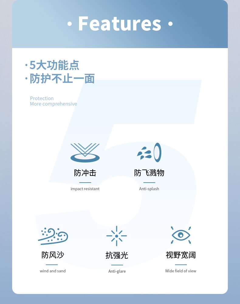 详情页_02.jpg