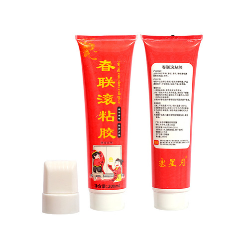 New upgraded Spring Festival couplets rolling adhesive roller type spring couplets glue couplet artifact quick-drying glue coating solid glue