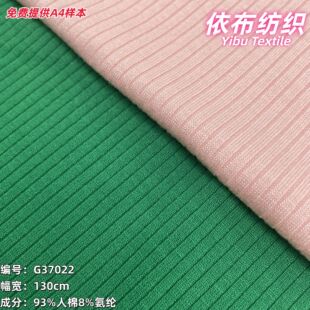 300G��ʽ�ӗl�Ҿӷ��_�y�� ᘿ�������4*2�_�y��ײ��� ��������