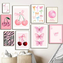 RdrˮʷɫYҰRҷbо