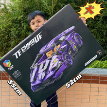 �����ָ�С������ľ��������ƴװģ�ͻ�ľ�к��������������Ʒ