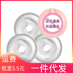 呟�������zȦ����呟������z�ܷ�Ȧ�z���������������l���l