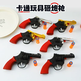 传统怀旧玩具;惯性回力玩具;陀螺